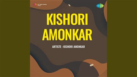 dhan kishori dhan kishori|Dhan Dhan Mangal Gavo .